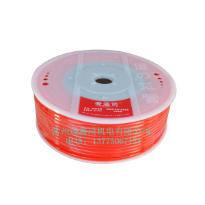 麦迪司纯PU进口气管5*8  8MM风管 空气软管 气动管