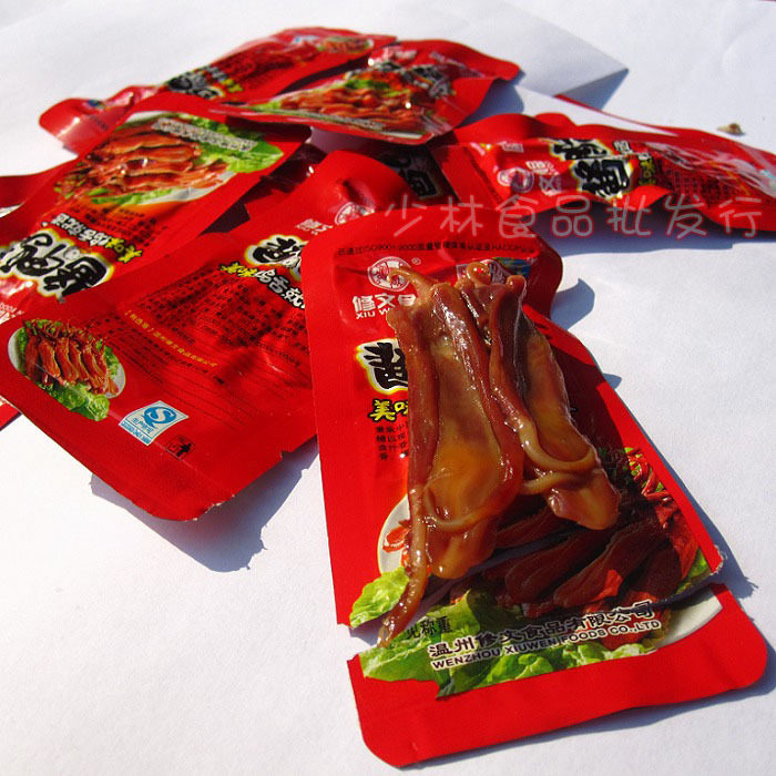 温州鸭舌 修文鸭舌头 酱鸭舌原味/微辣1小包独立装内含2根