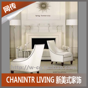 新美式 室内软装 素材 家具图片 家具