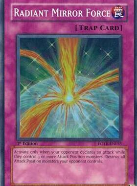 游戏王 美版 正版 - 闪光防护罩-光明之力-/面闪/FOTB