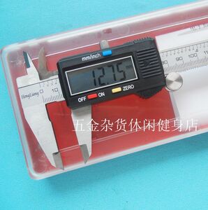 上海恒量电子数显游标卡尺0-150MM 0-200MM  0-300MM