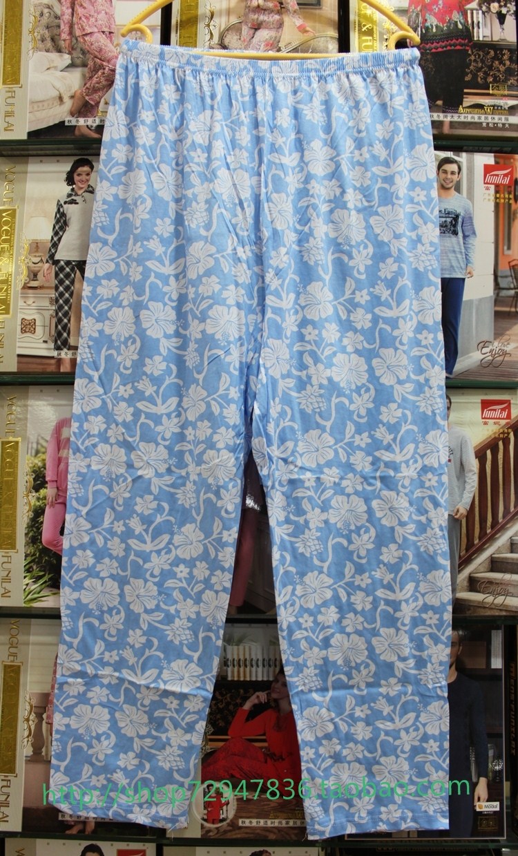 Pantalon pyjama personne âgée - Ref 716888 Image 1