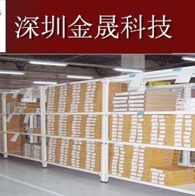 BU2520AF  NXP TO-3PF塑封 货源稳定 长期现货