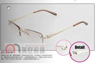 韩国YEIN幻影无框时代切边镶钻眼镜NO.217男女款 支持验货 正品