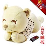 Lunettes 3D NVIDIA - Ref 1239172 Image 7