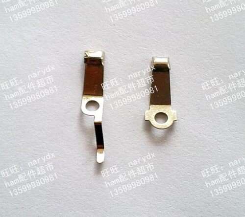 TK2107/TK3107/TK278/TK378/TK388正负五金片,1元/对