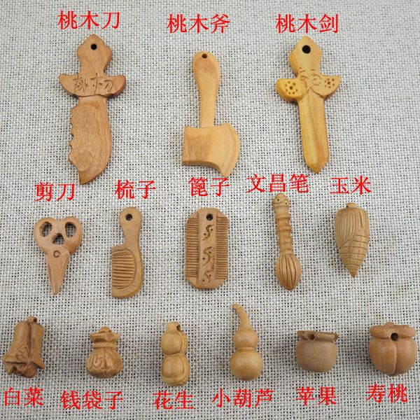 婴儿diy手推车挂件桃木别针胸针