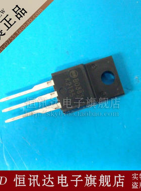 2SK2185 K2185 SHIDENGE/TO-220F 全新原装 质量保证