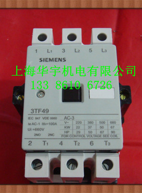 交流接触器3TF4922-OXFO 24V36V 110V240V380V 3TF-4922