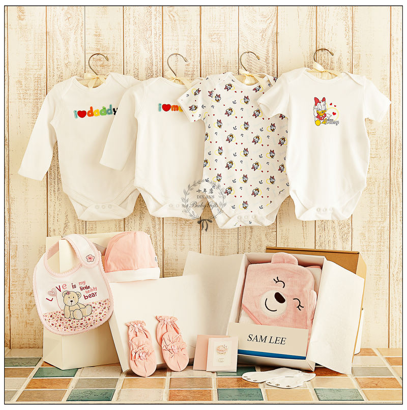 Coffret cadeau pour bébé - vêtements SAMLEE - Ref 1955984 Image 1