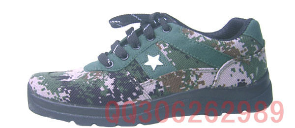 Boots militaires en toile - amortissement - Ref 1400512 Image 1