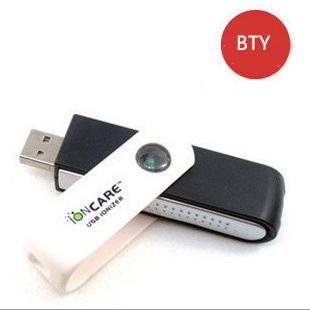 Humidificateurs USB - Ref 442960 Image 1