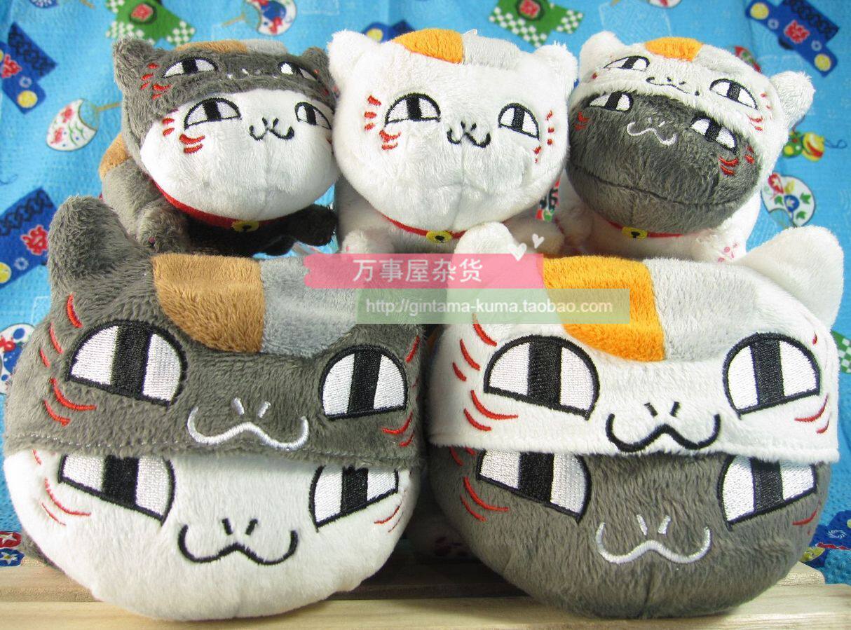 Coussin Manga - Ref 2688621 Image 1