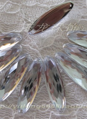 服装辅料diy材料亚克力钻7X27m椭圆网面双孔平底手缝钻鞋子装饰钻