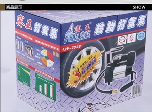 正品大功率车用12V双缸充气泵汽车轮胎打气泵车载打气机