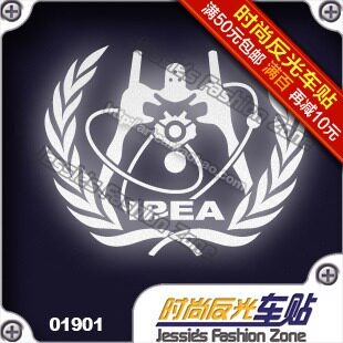汽车贴纸 019 01 新世纪福音战士 NERV EVA IPEA 封印门 车贴