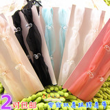 Sangles pour lingerie MISS SWEET MS130090 - Ref 813528 Image 24