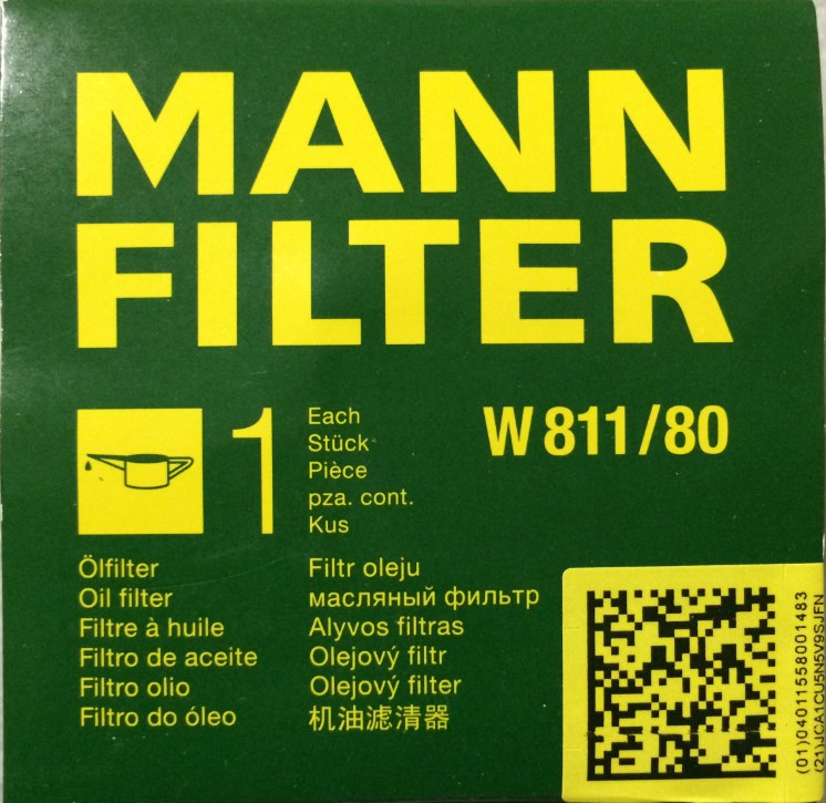 W811/80机滤现代雅绅伊兰特悦动I35索纳塔途胜起亚K5赛拉图狮