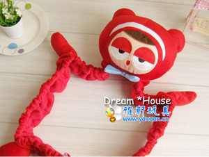 【雅轩玩具】e族的最爱*电脑饰品-泡泡堂电脑显示器套防尘罩w