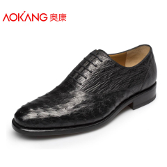 Aucom famous high-end business attire of England men's Goodyear shoe ostrich leather handmade shoes