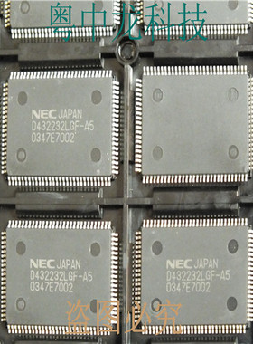 UPD432232LGF-A5  QFP100全新原装正品