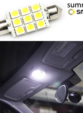 适用于09-14款Smart汽车 内饰改装配件 9贴片原装位车内LED阅读灯