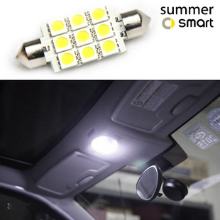 14款 9贴片原装 Smart汽车 配件 位车内LED阅读灯 内饰改装 适用于09