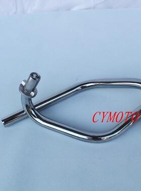 金城小猴子猩猩车把 Z50 MONKEY 把手方向把分体总成把座改装配件