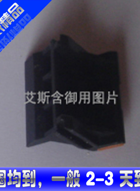 适用于HP1010 HP1020分页器HP1012分页器 HP1015分页器【进口货】