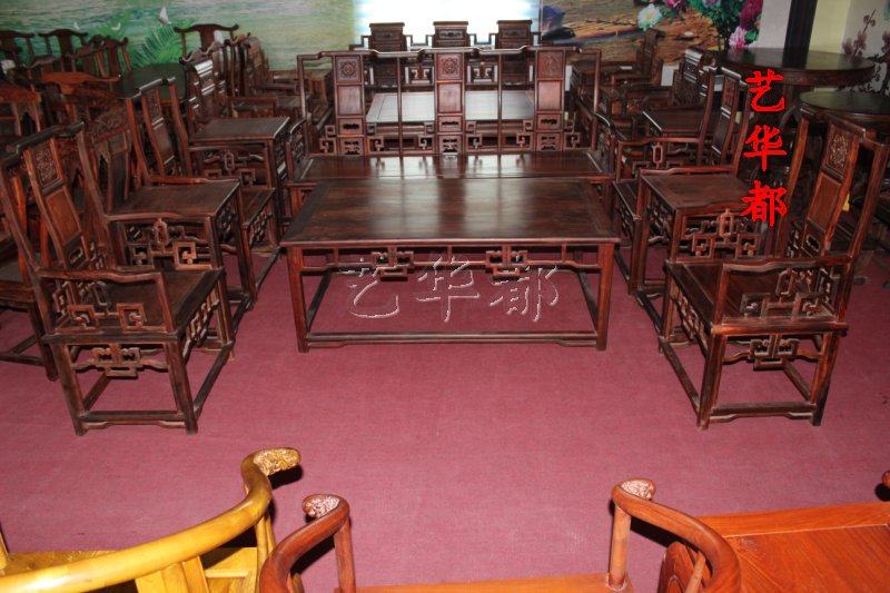 仙作家具/红酸枝梳背沙发十件套/客厅沙发/实木田园家具,住宅家具,实木沙发,淘宝优惠券,粉丝福利购,淘宝优惠卷