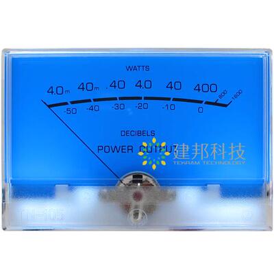经典麦景图高精度湖水蓝VU表头DB表胆机功放电平表前级音频功率表