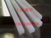 15X15毫米 耐高温密封条 硅橡胶板 硅橡胶方条 硅橡胶实心密封条