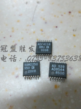 ADF4118BRU SSM2250RU AD8544AR 质量保证，正品现货，欢迎咨询