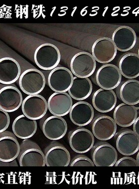 钢管 20# 16mn Q345B 材质 16*3、4、5 18*2、3、3.5 高压锅炉管