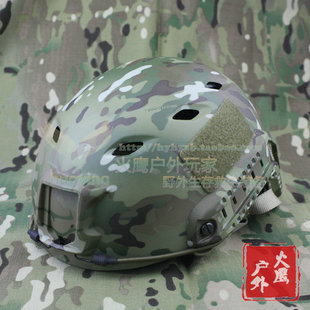 酷型 户外装 备FAST头盔 方孔型 多色