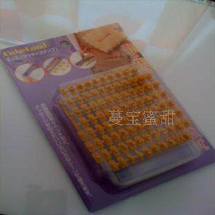 CAKELAND 饼干字母传情达意套装