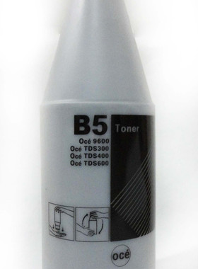 奥西OCEB5粉TDS300碳粉奥西400/420/450/500/600/9600工程机墨粉