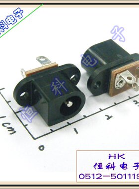 带安装孔DC插座 2.1 电源插座 线路板插座   直流插座 20起订