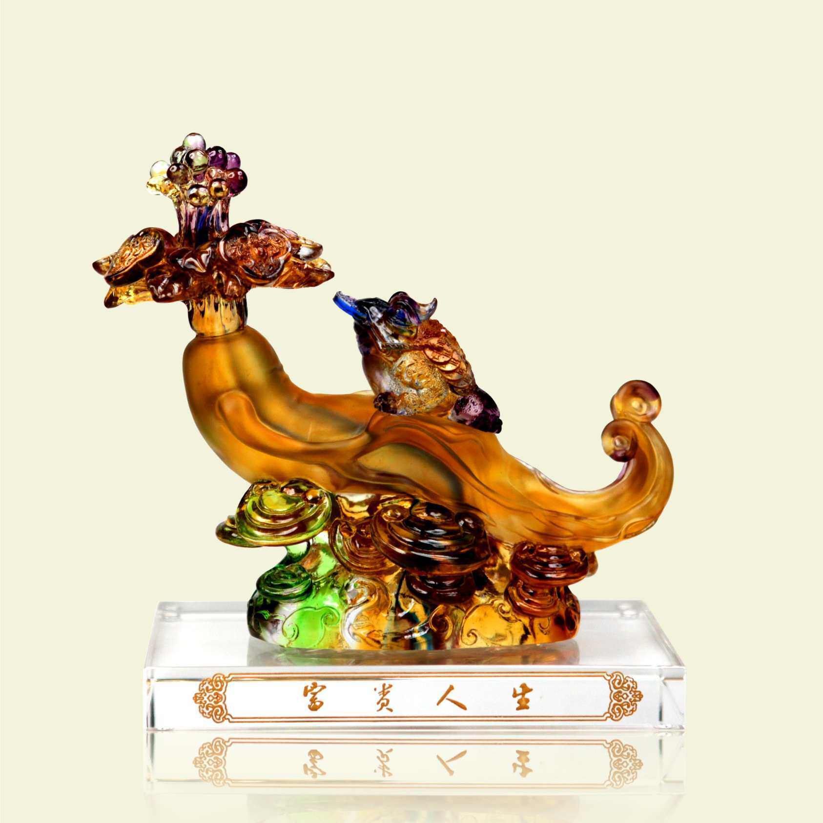 冲五钻 古法琉璃摆件 正品pt 琉璃工艺品 富贵人生 人参