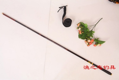 碳素超轻超硬6米台钓竿包邮