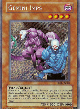 游戏王 美版 正版 - 双生恶魔 Gemini Imps/银碎/PP01