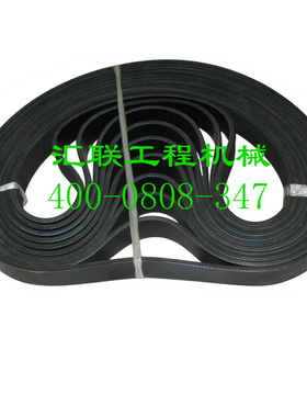 装载机配件铲车皮带适用于斯太尔发动机风扇皮带8PK925