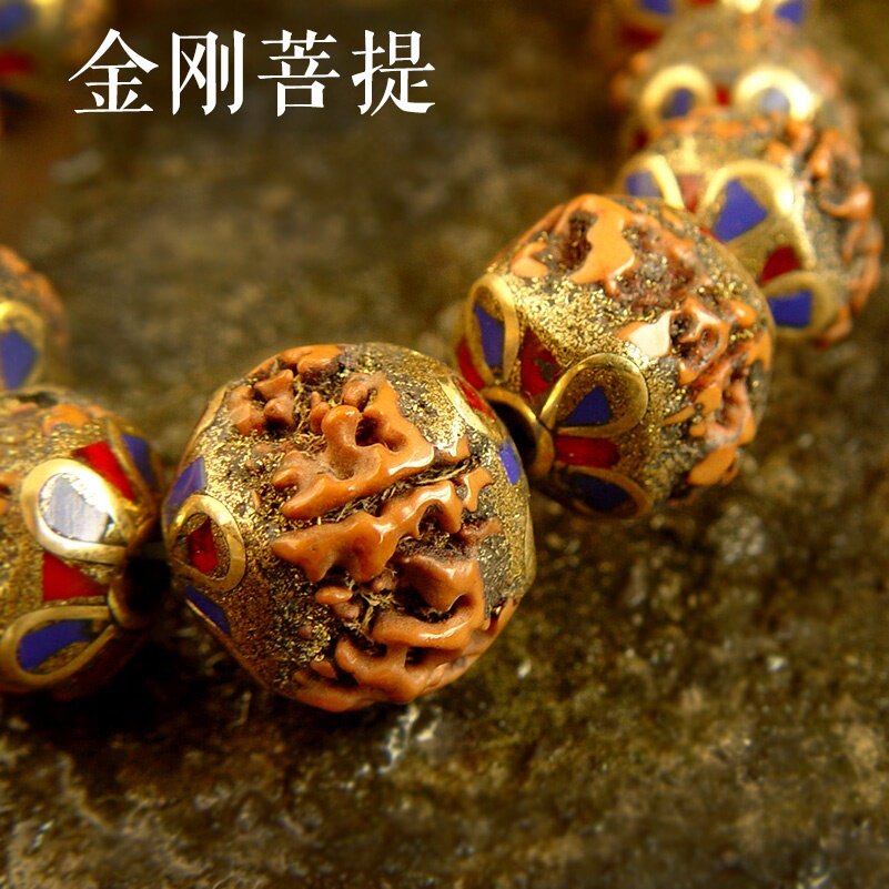 金刚菩提子佛珠凤眼鬼脸手串项链念珠尼泊尔手工坠天然嵌金沙diy