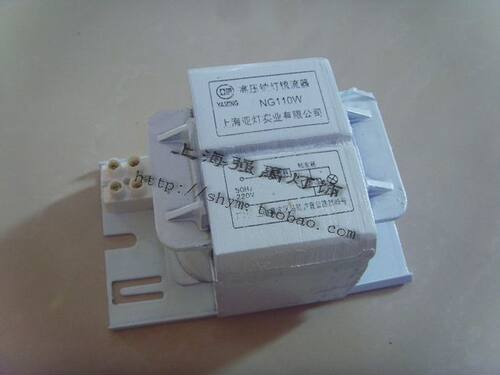 亚明 NG110w瓦投射灯 150w户外250w草坪灯管 400w投光钠灯镇流器