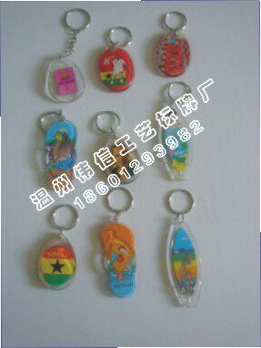 定制钥匙扣 亚克力钥匙扣 礼品钥匙扣 透明钥匙扣订做 可印LOGO