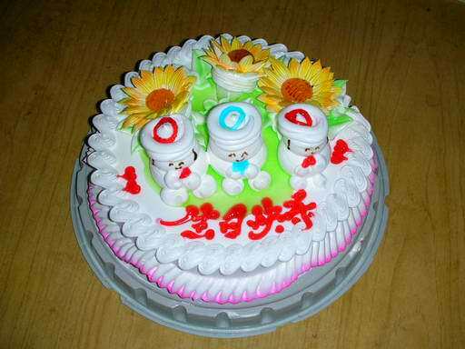 【全国连锁】镇江蛋糕店&常州蛋糕店&徐州蛋糕店