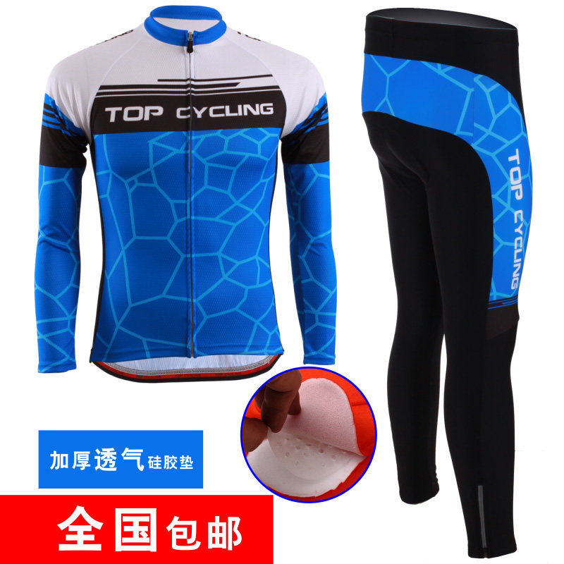 Tenue de cyclisme homme TOP CYCLING - Ref 2230765 Image 1