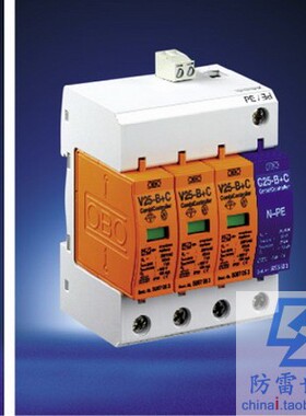 原装德国OBO电源系列限压型V20-C/3-FS-550V浪涌保护器可议价