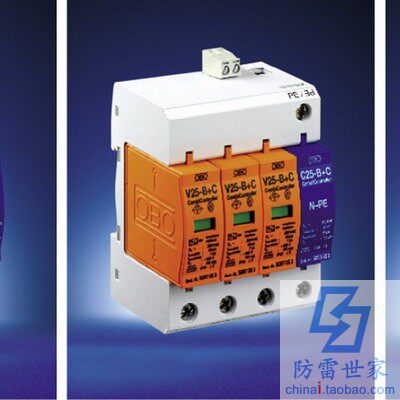 原装德国OBO电源系列限压型V20-C/3+NPE-FS遥信报警可议价
