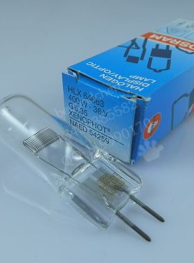 德国欧司朗 OSRAM EVD HLX64663 36V400W 54259仪器 投影仪灯泡
